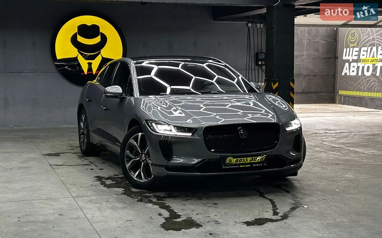 Jaguar I-Pace, 2020