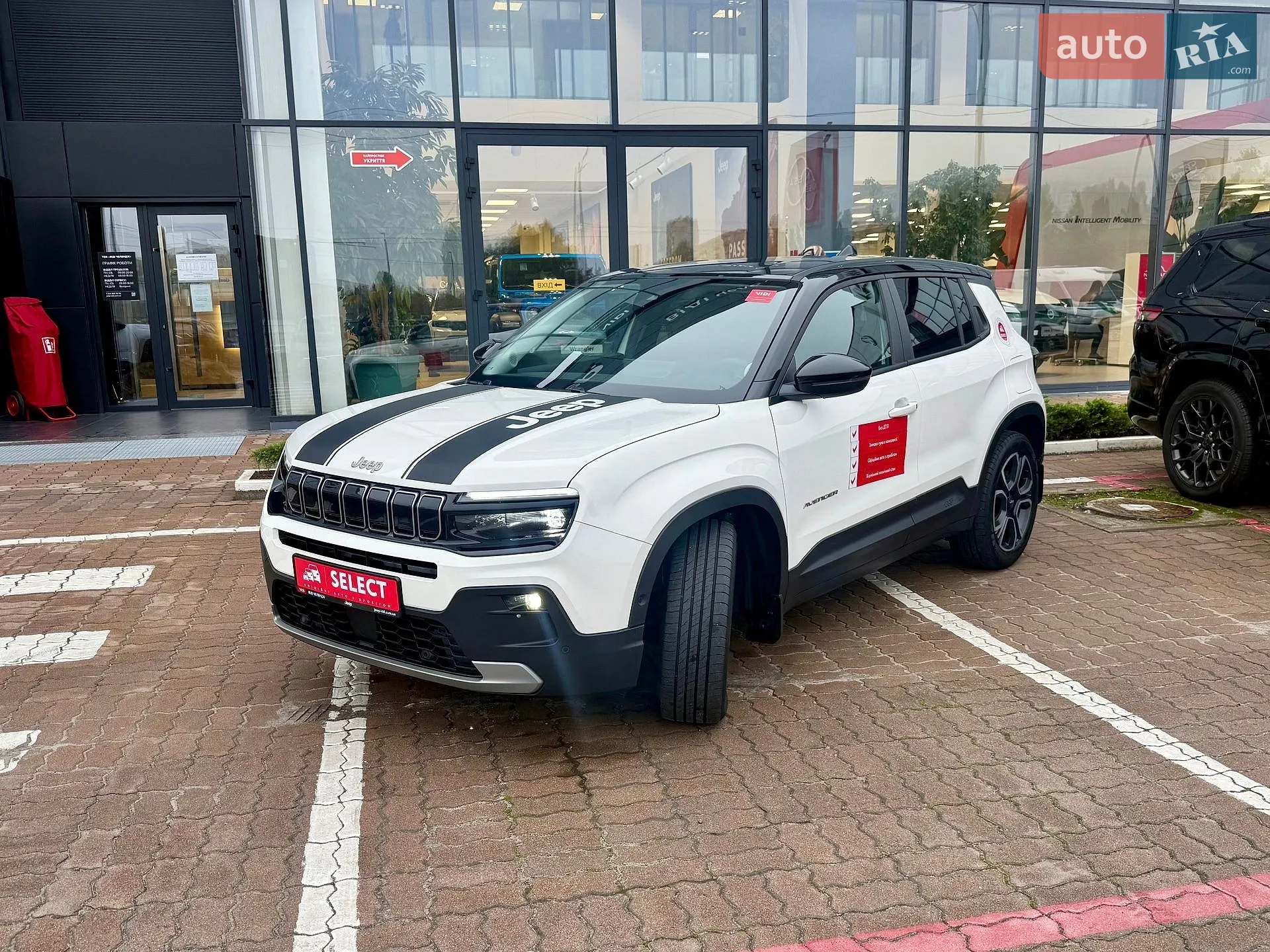 Jeep Avenger, 2025