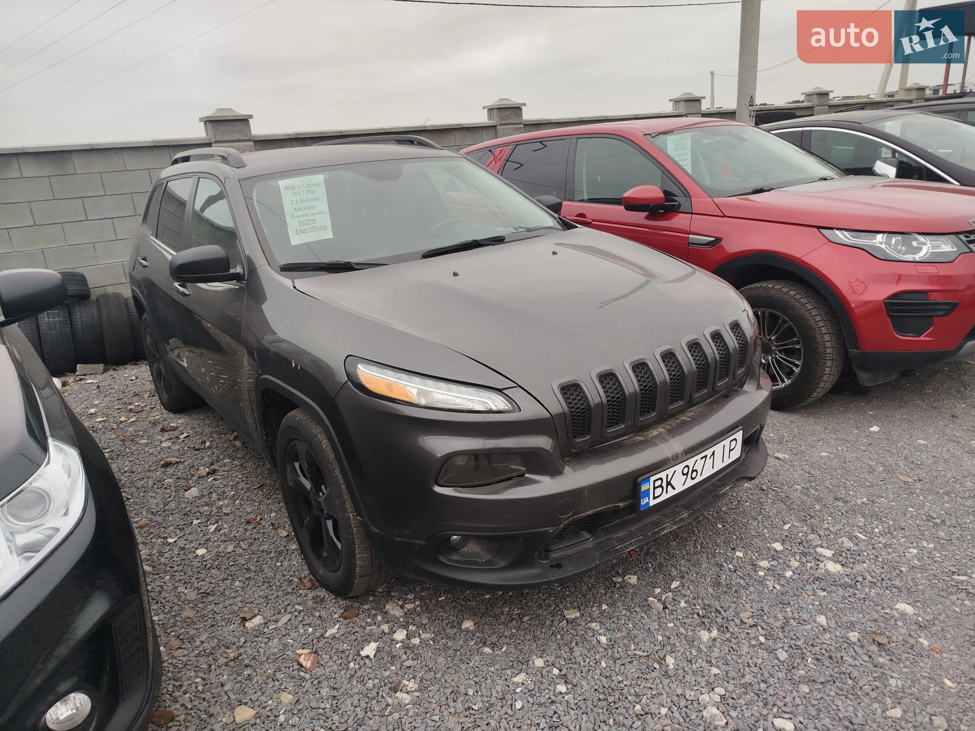 Jeep Cherokee, 2016