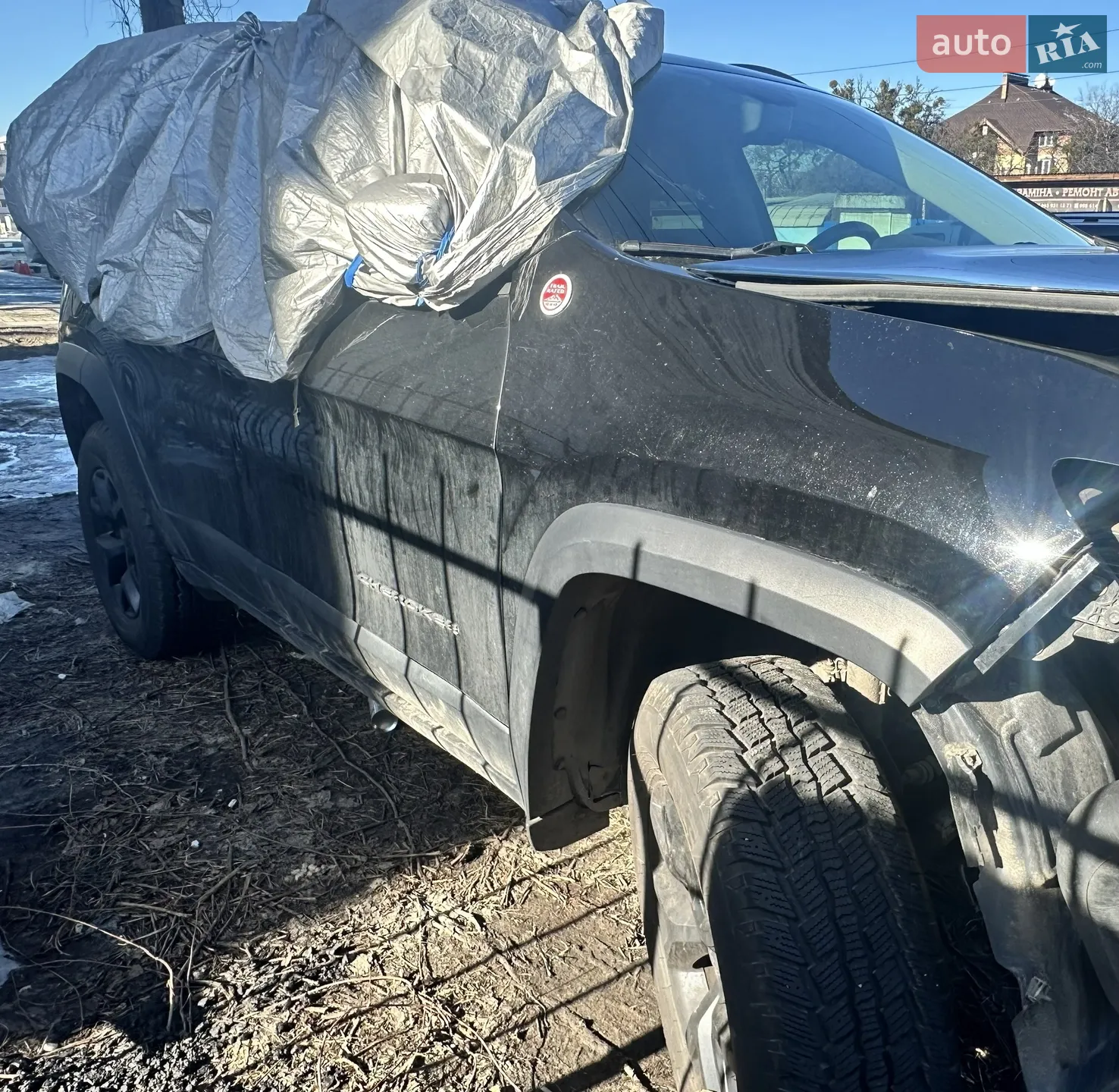 Jeep Cherokee, 2017