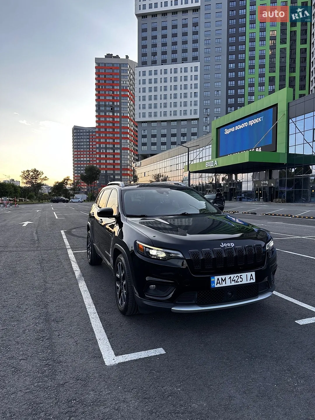 Jeep Cherokee, 2020