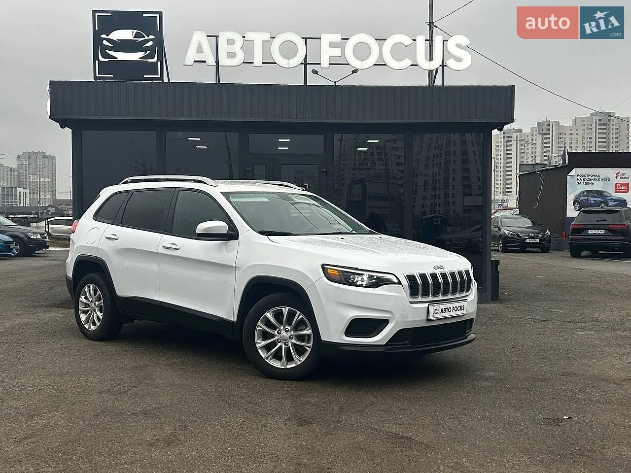 Jeep Cherokee, 2020