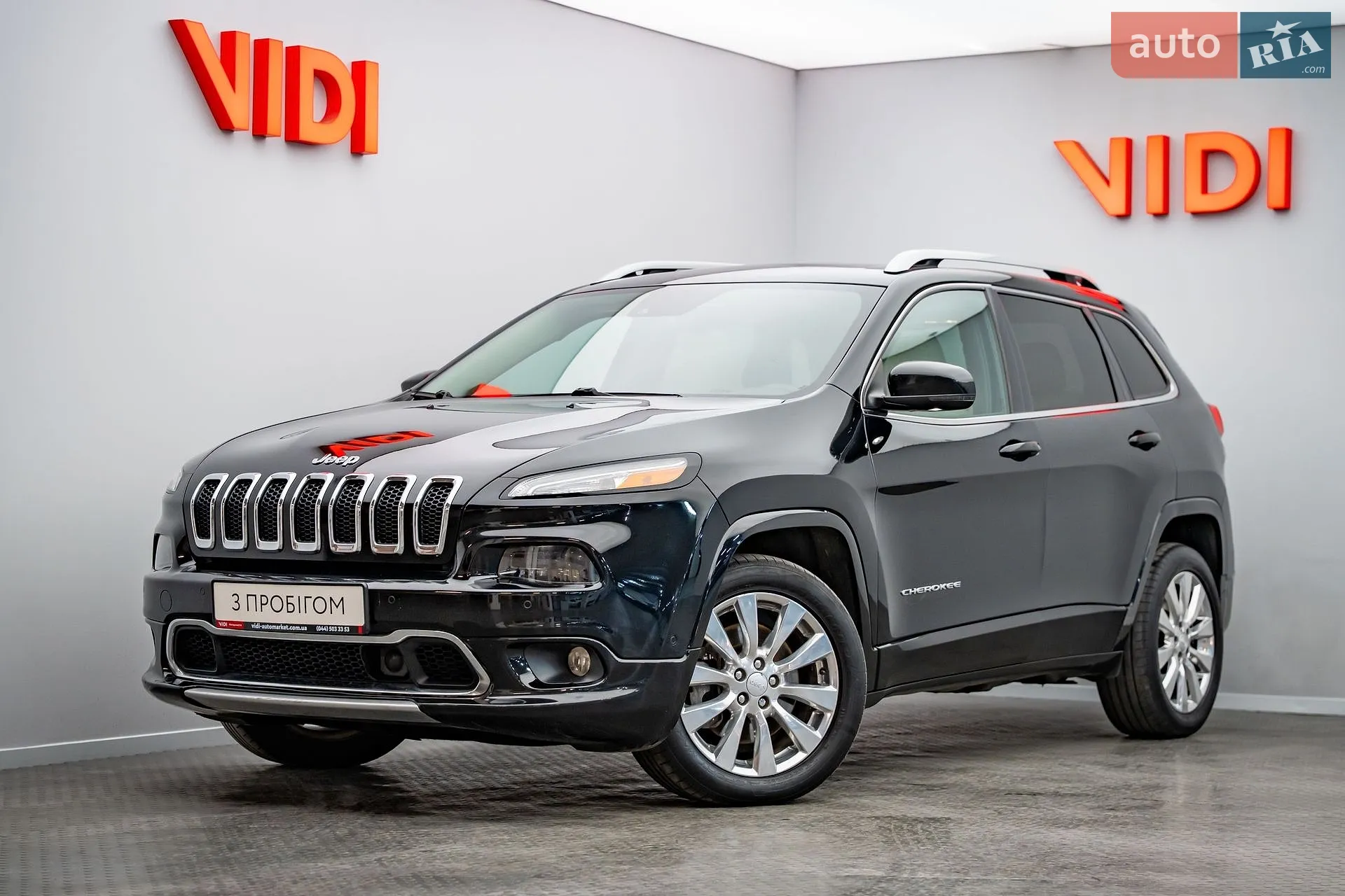 Jeep Cherokee, 2017