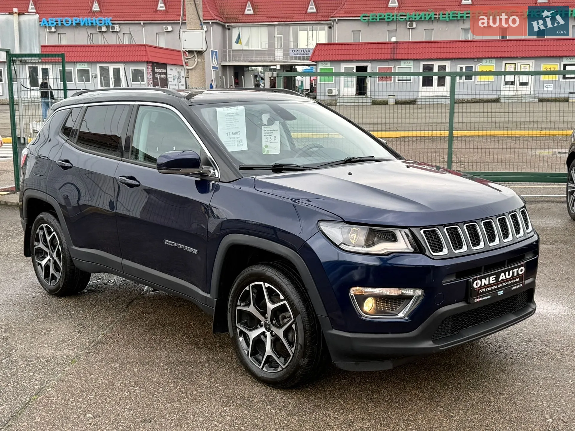 Jeep Compass, 2020