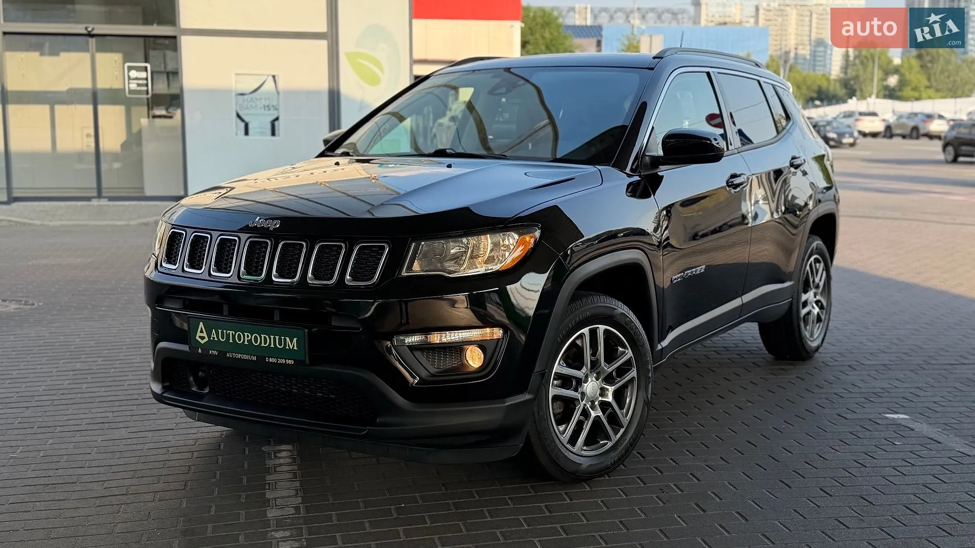 Jeep Compass, 2020