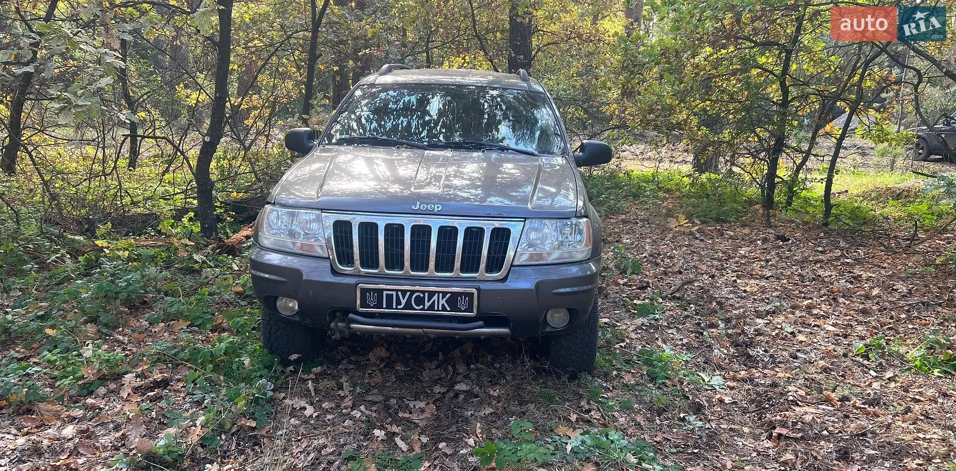 Jeep Grand Cherokee, 2003