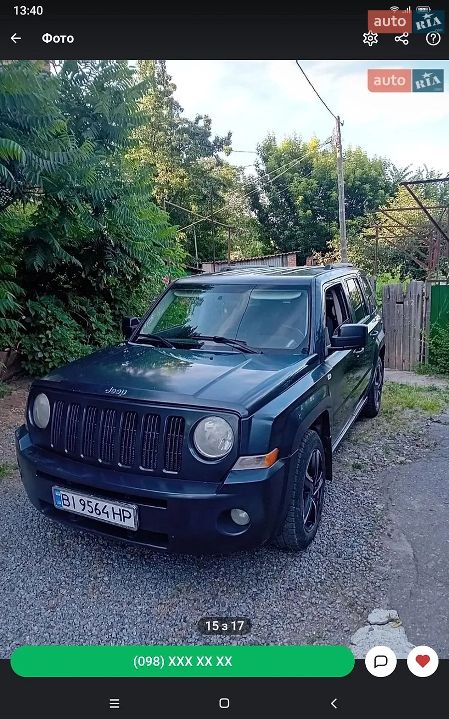Jeep Patriot, 2007
