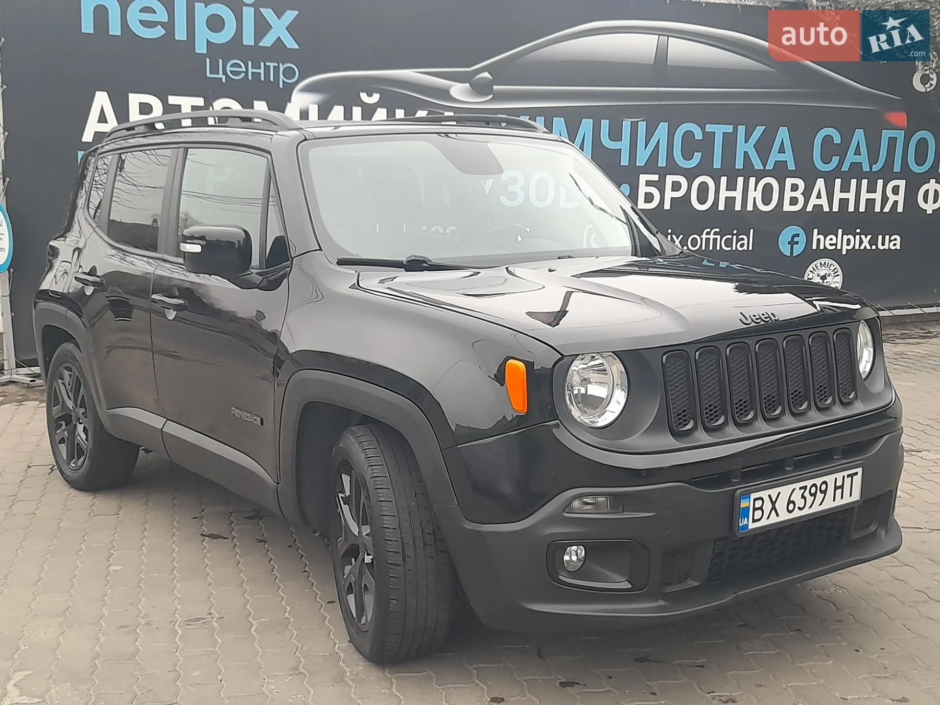 Jeep Renegade, 2018