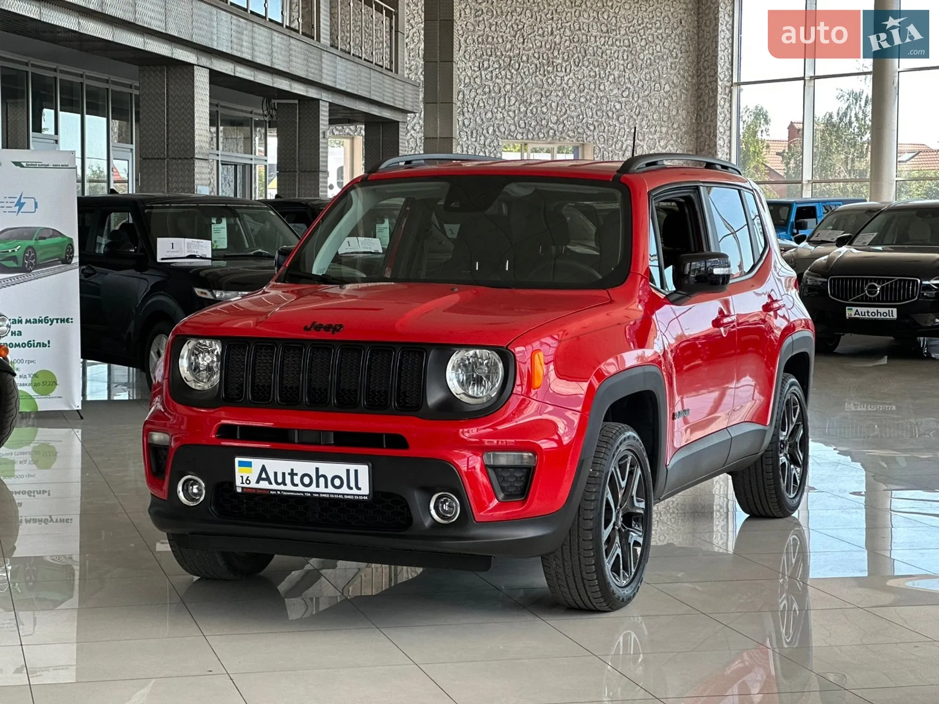Jeep Renegade, 2023
