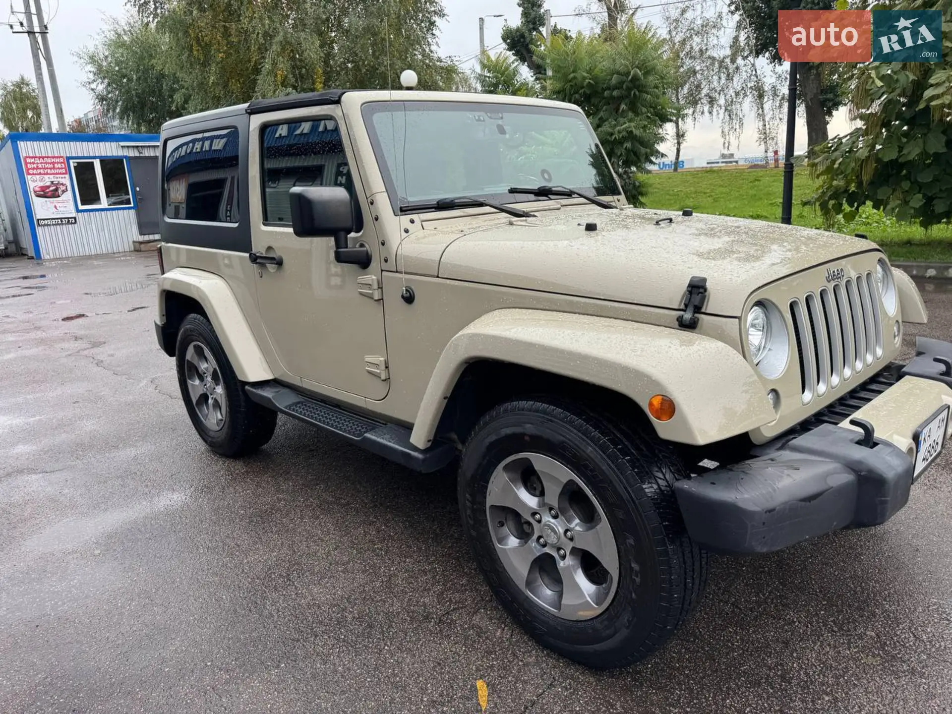 Jeep Wrangler, 2017