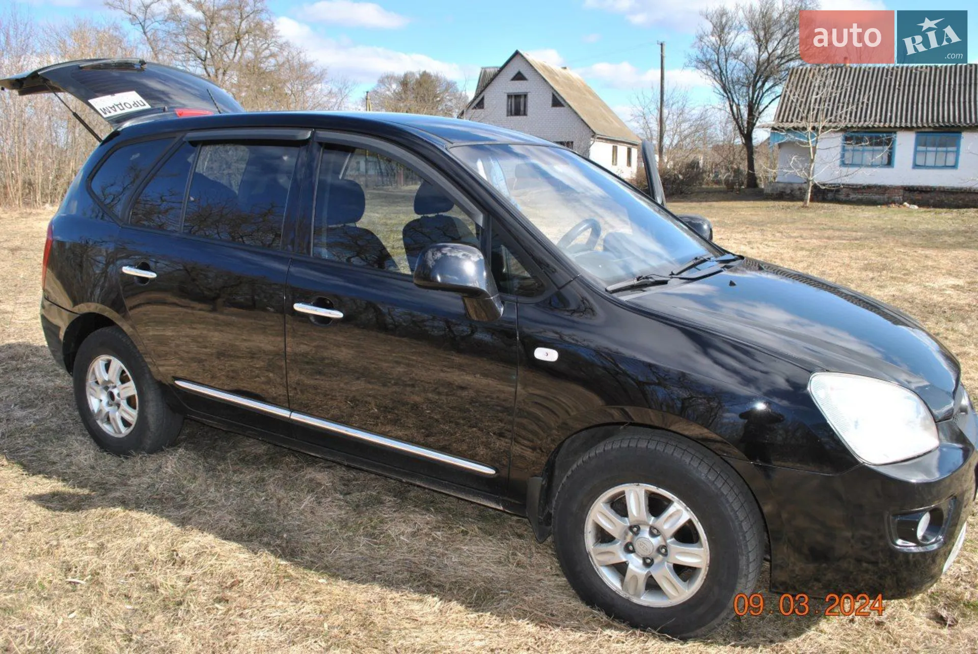 Kia Carens, 2008
