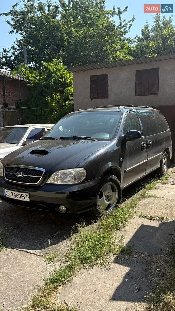 Kia Carnival, 2004