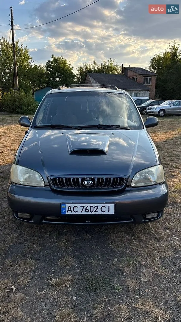 Kia Carnival, 1999