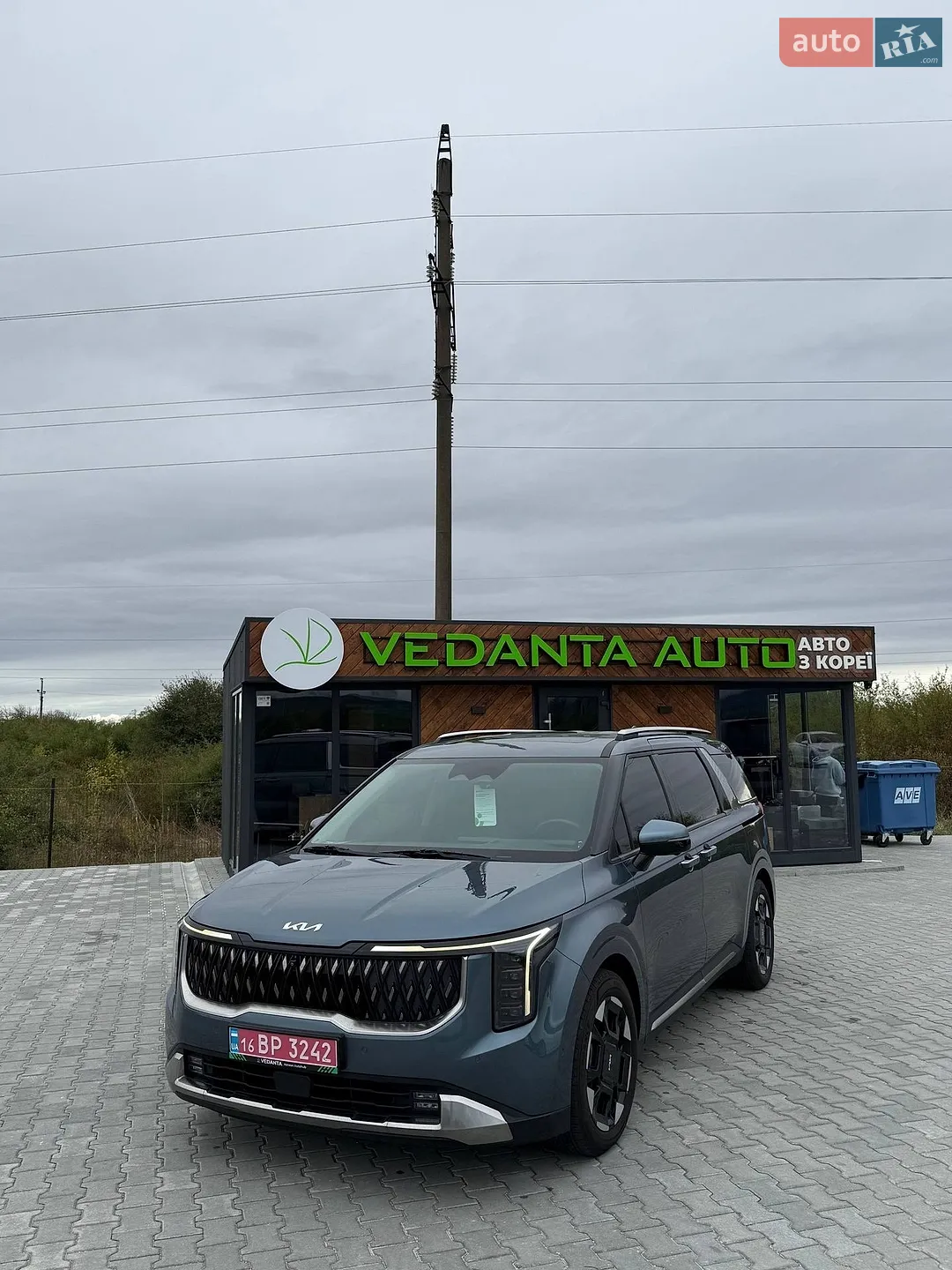 Kia Carnival, 2024