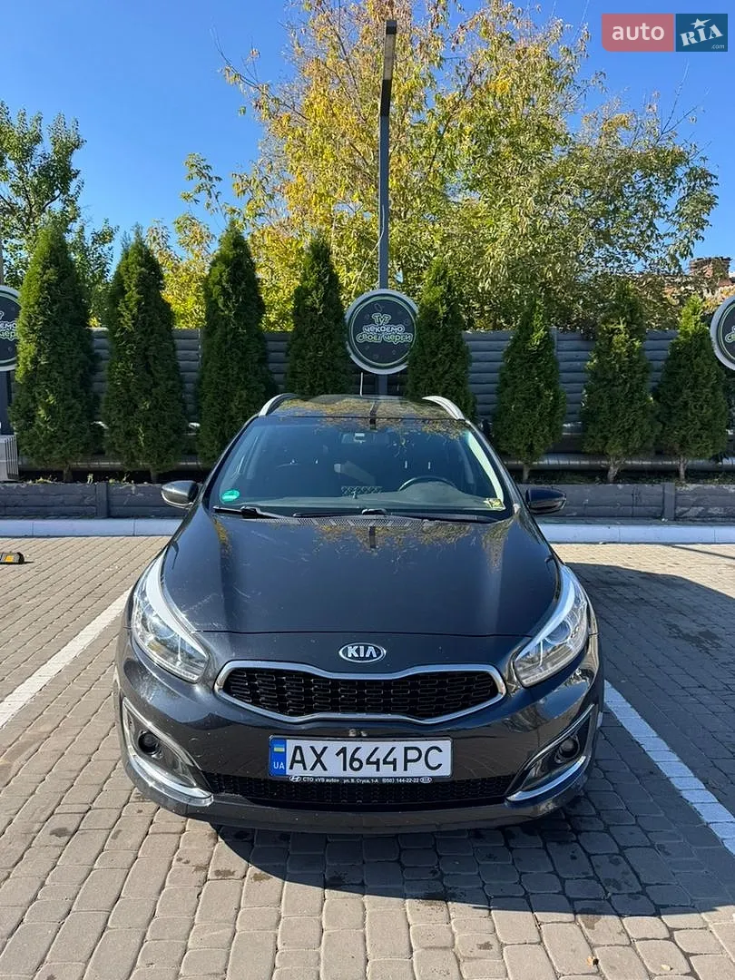 Kia Ceed SW, 2022