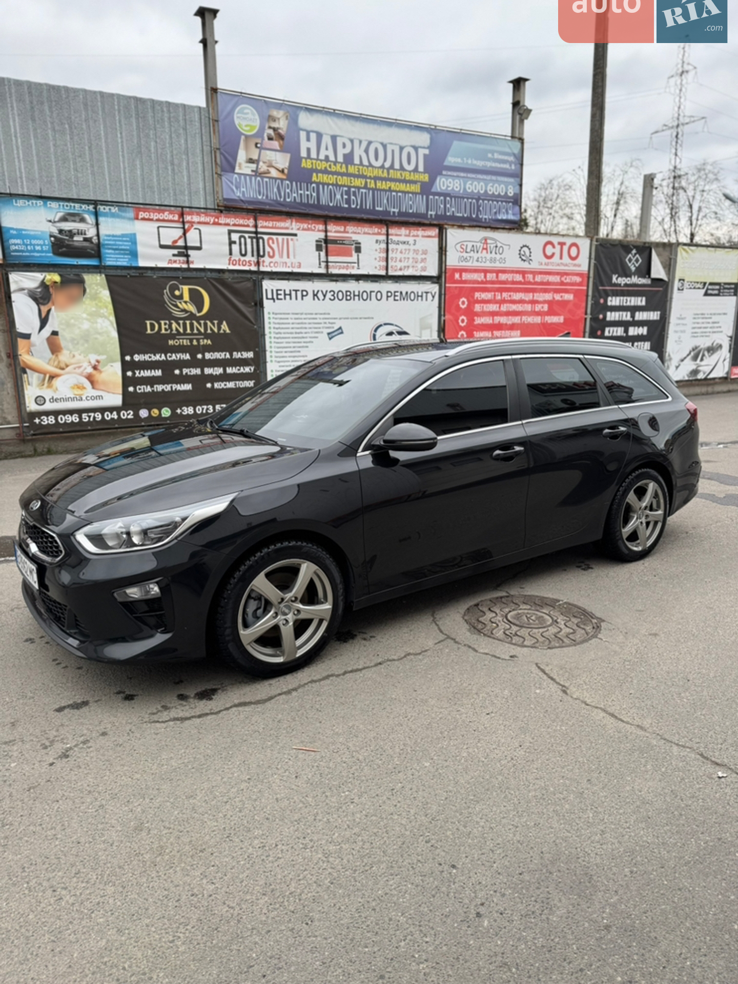 Kia Ceed, 2019