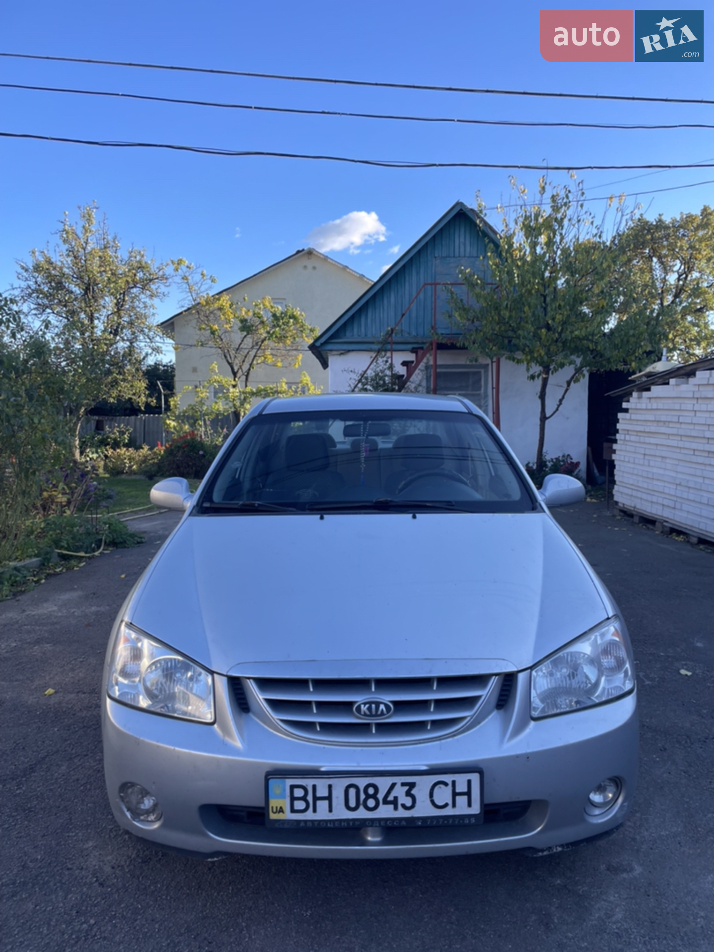 Kia Cerato, 2005