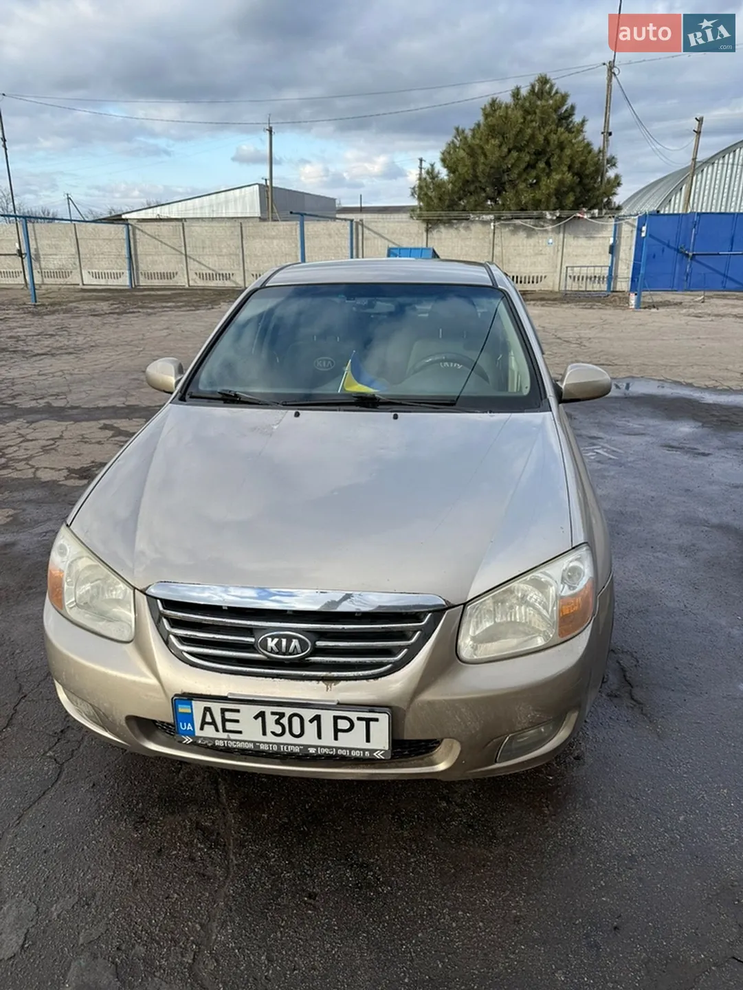 Kia Cerato, 2008