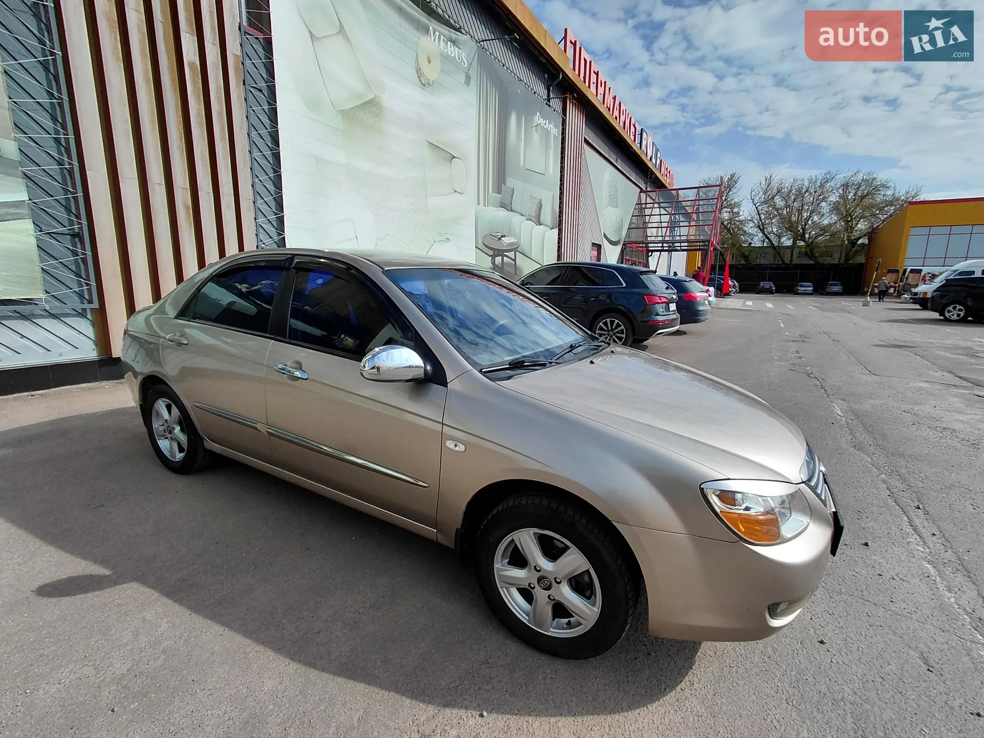 Kia Cerato, 2008