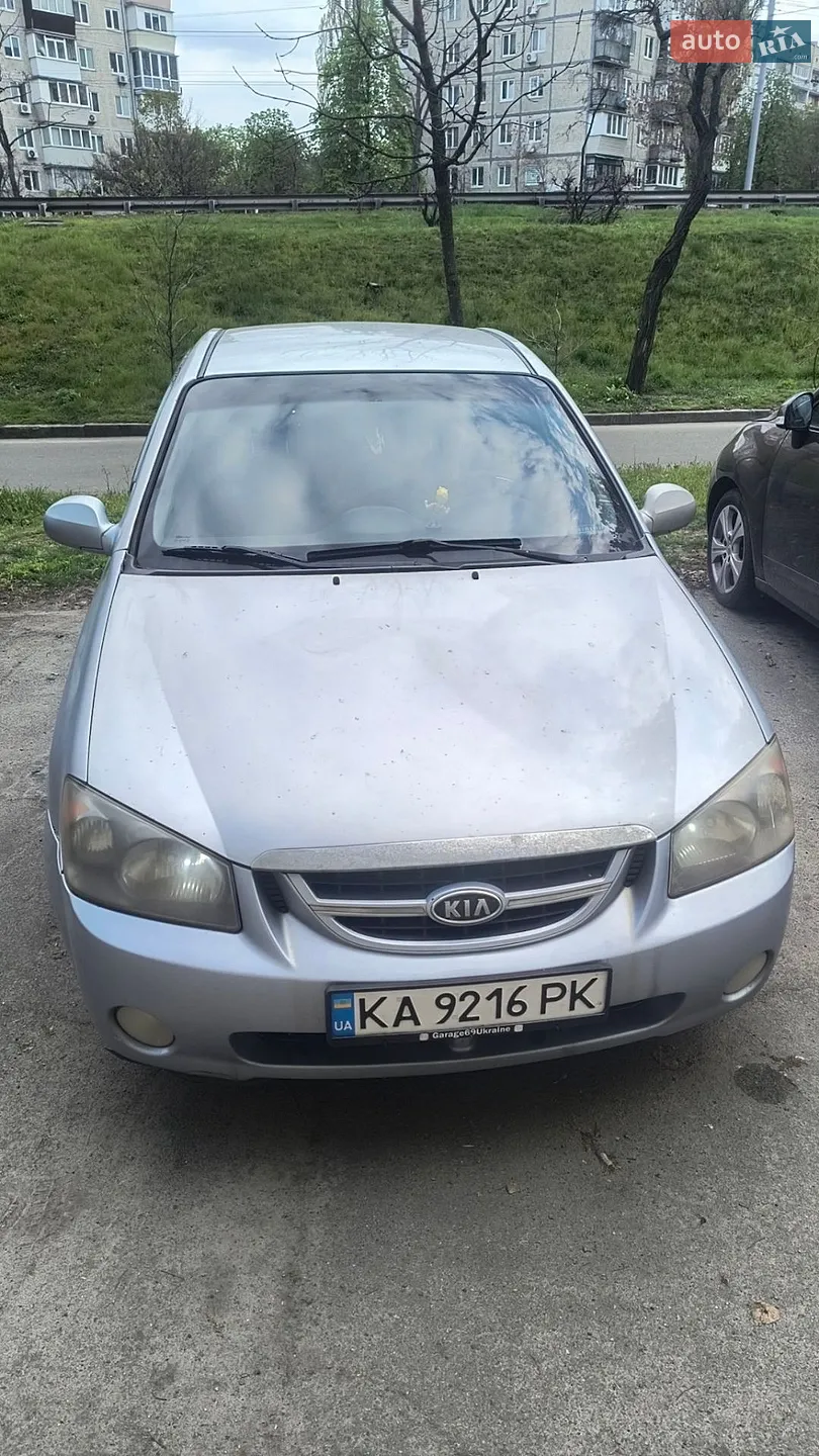 Kia Cerato, 2006