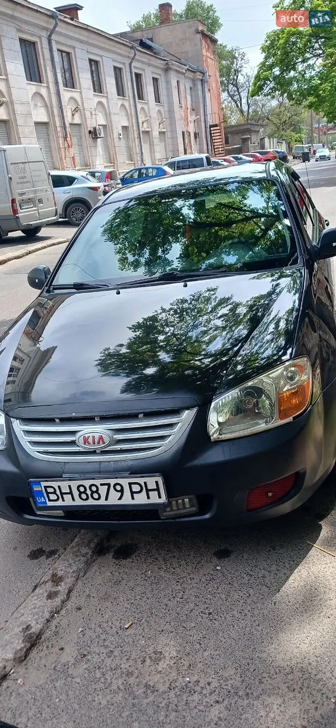 Kia Cerato, 2008
