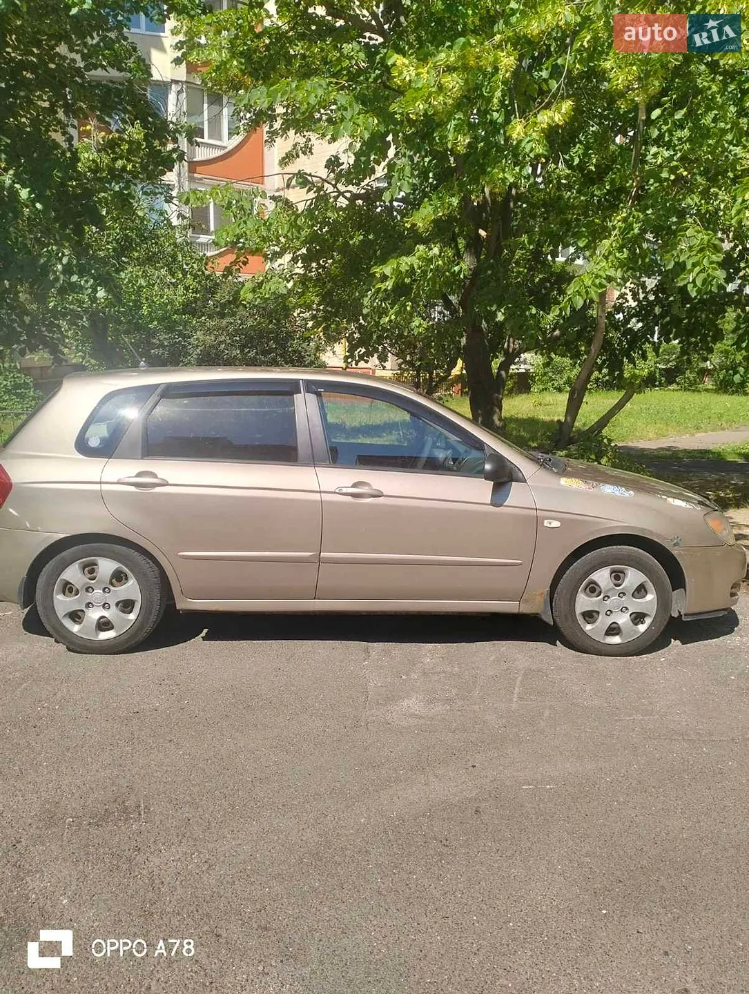 Kia Cerato, 2005