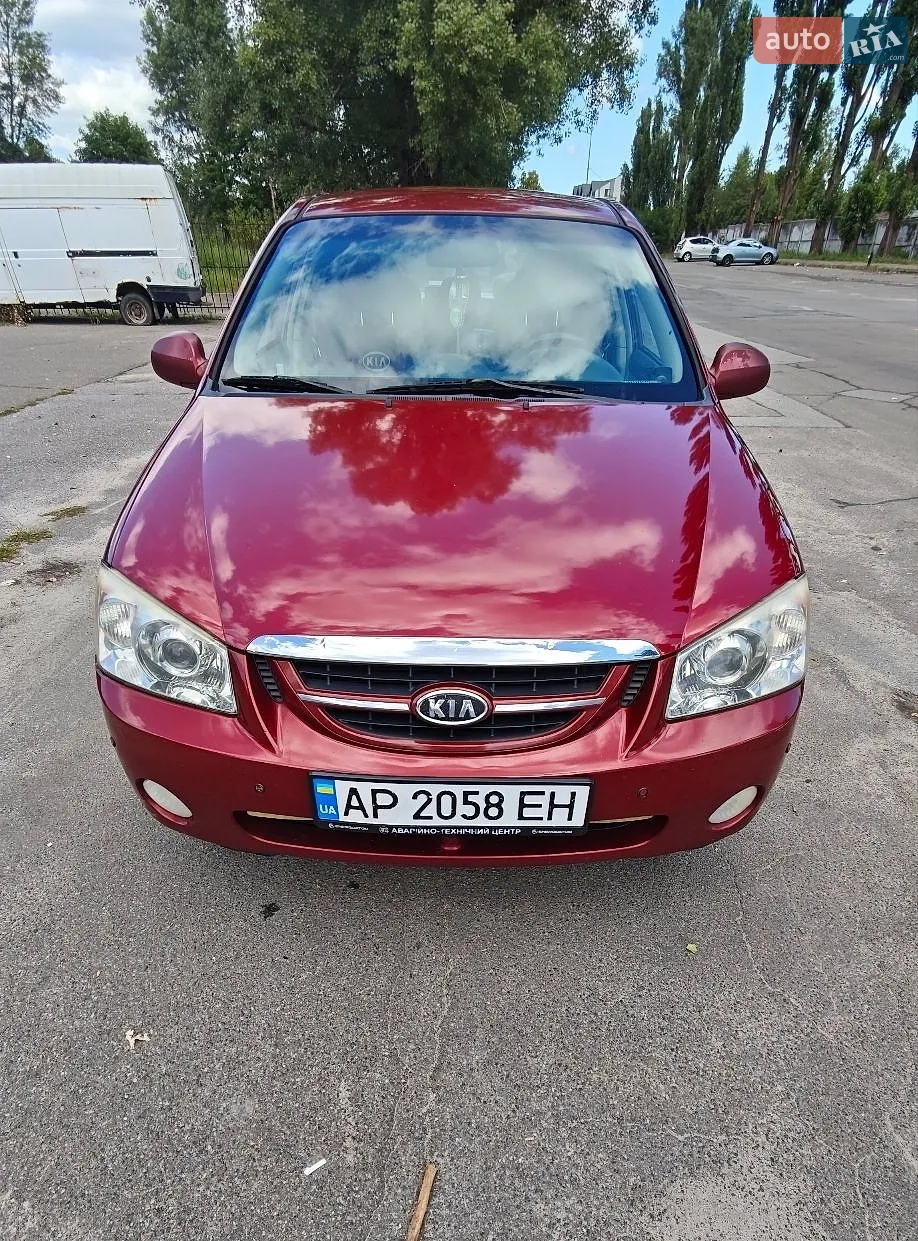 Kia Cerato, 2006