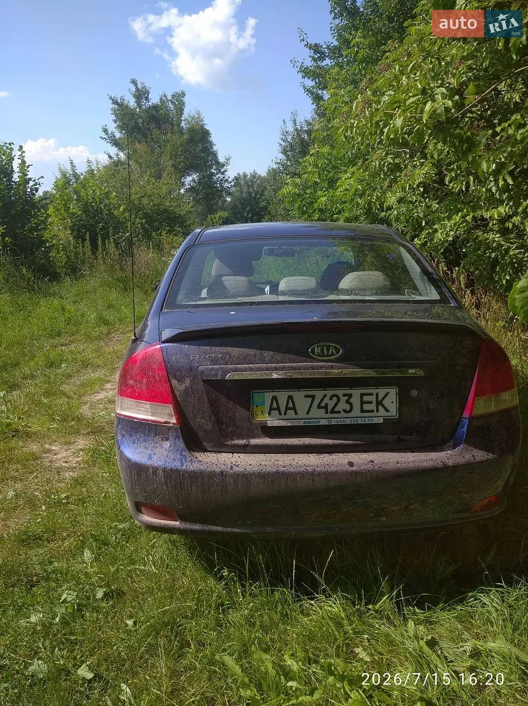 Kia Cerato, 2007