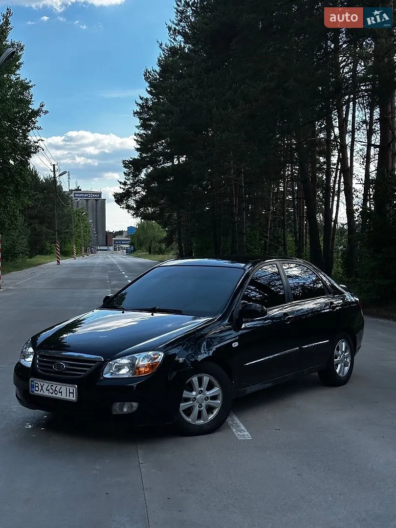 Kia Cerato, 2007