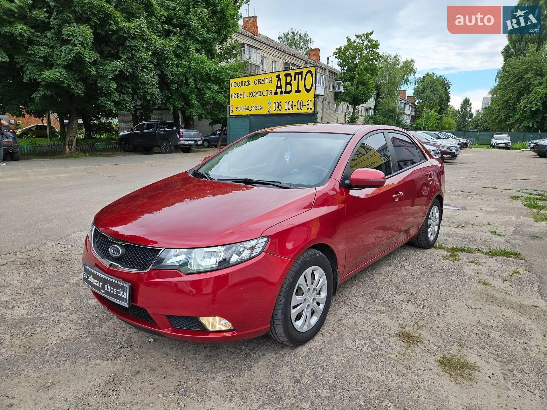 Kia Cerato, 2010