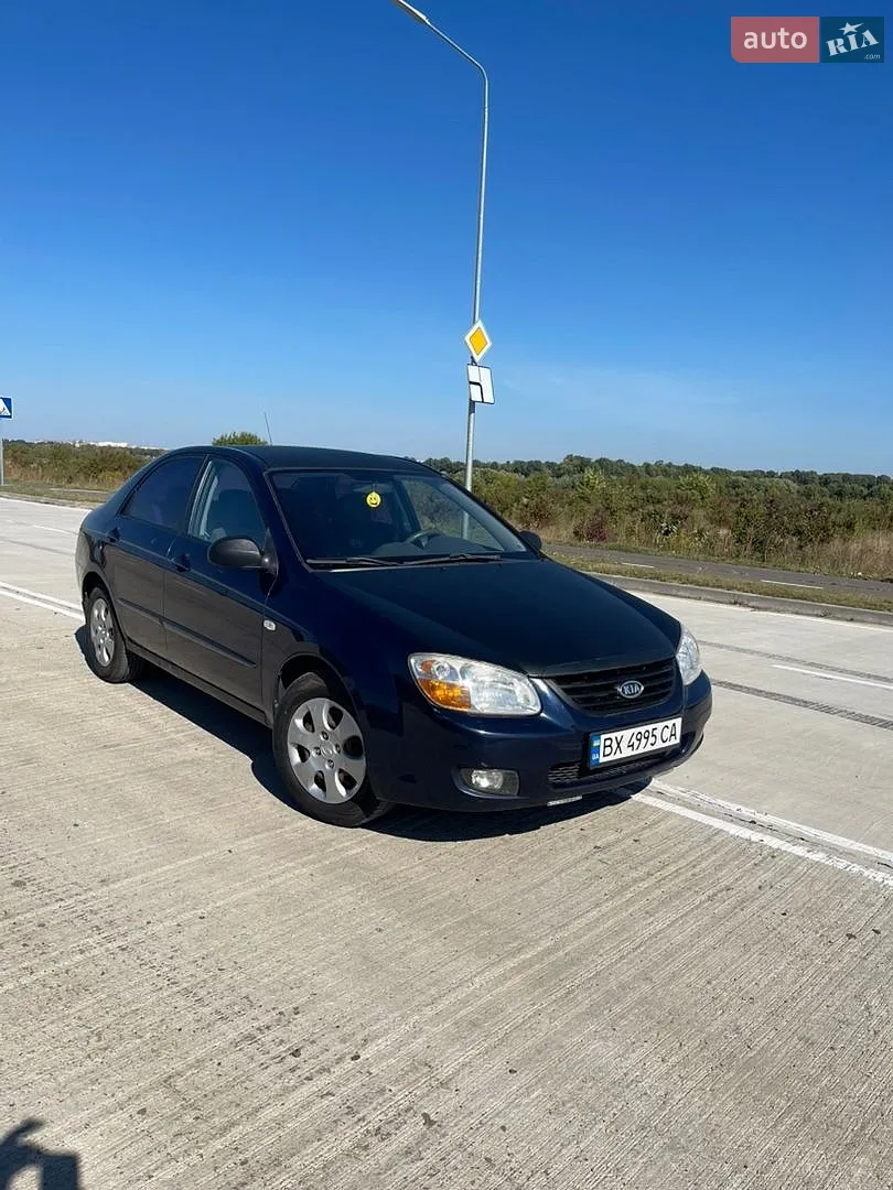 Kia Cerato, 2008