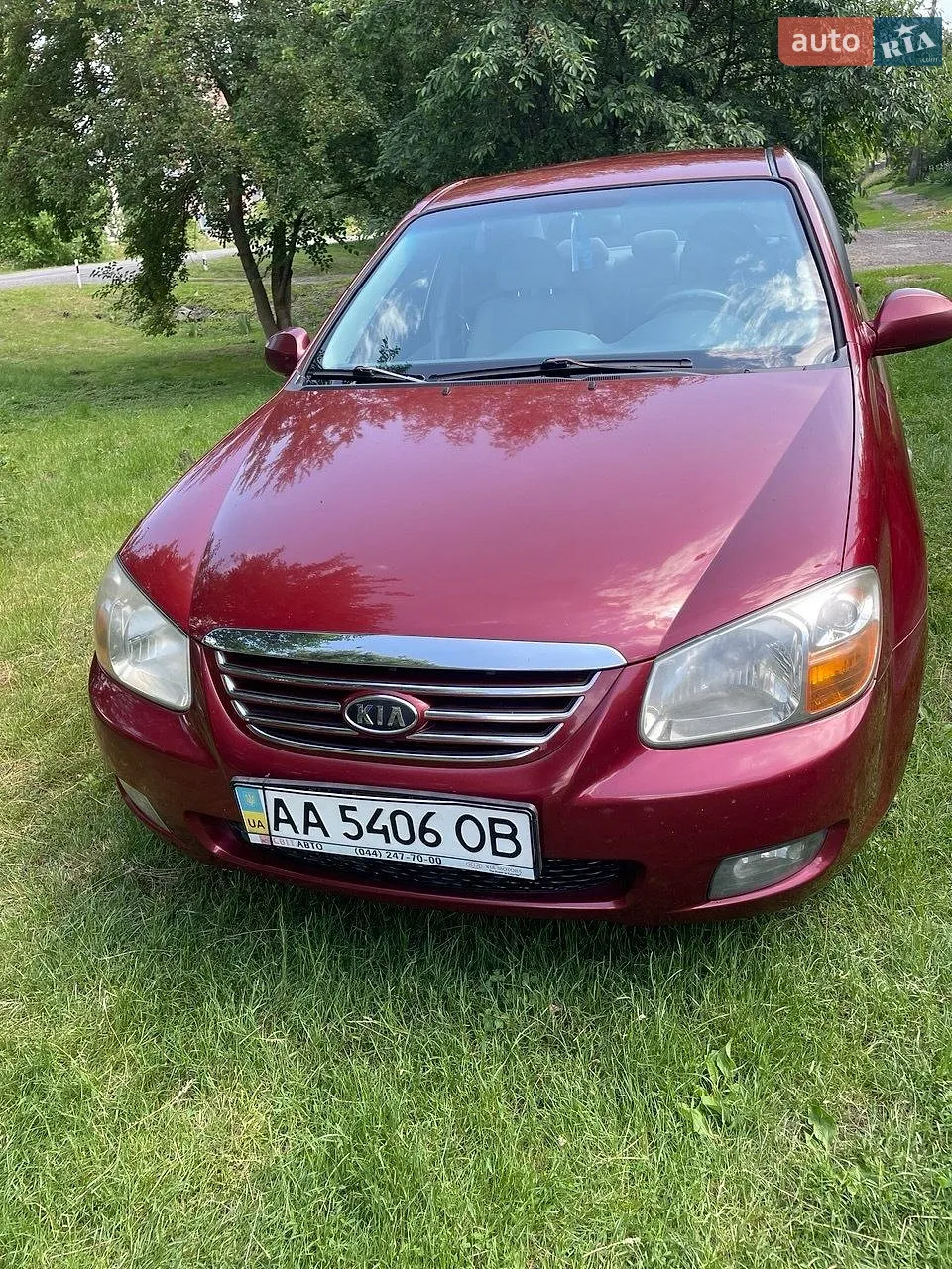 Kia Cerato 2007 — 1