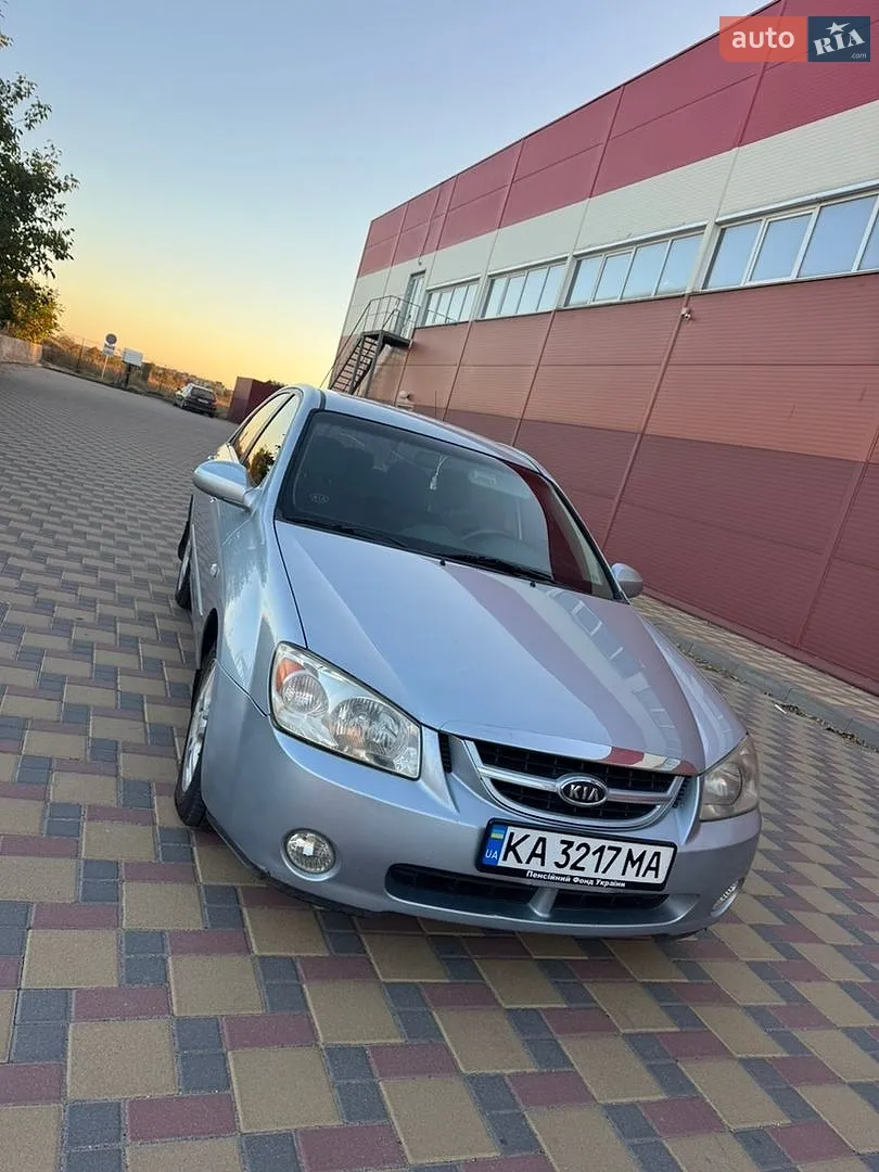 Kia Cerato, 2006