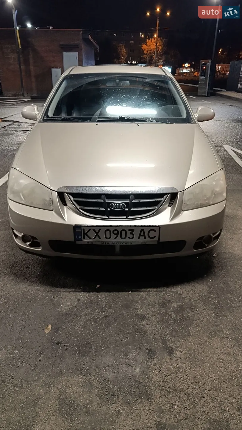 Kia Cerato, 2004