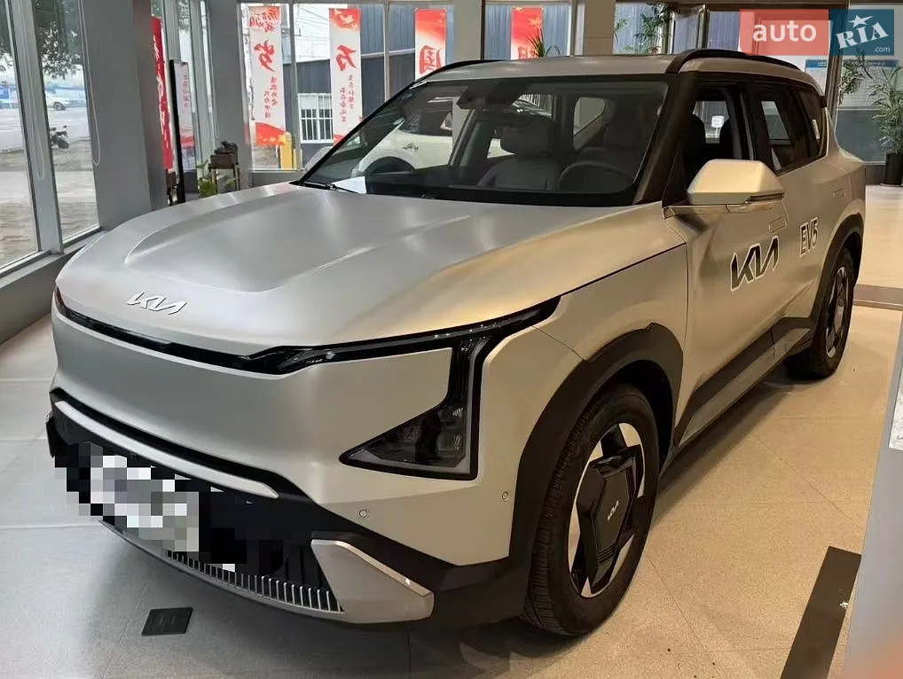Kia EV5, 2023