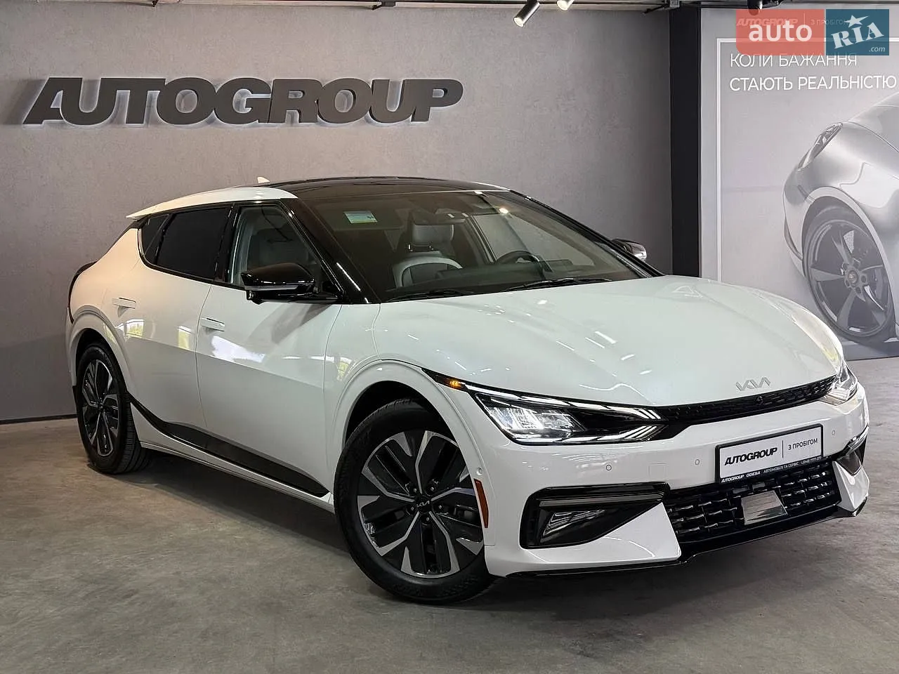 Kia EV6, 2024