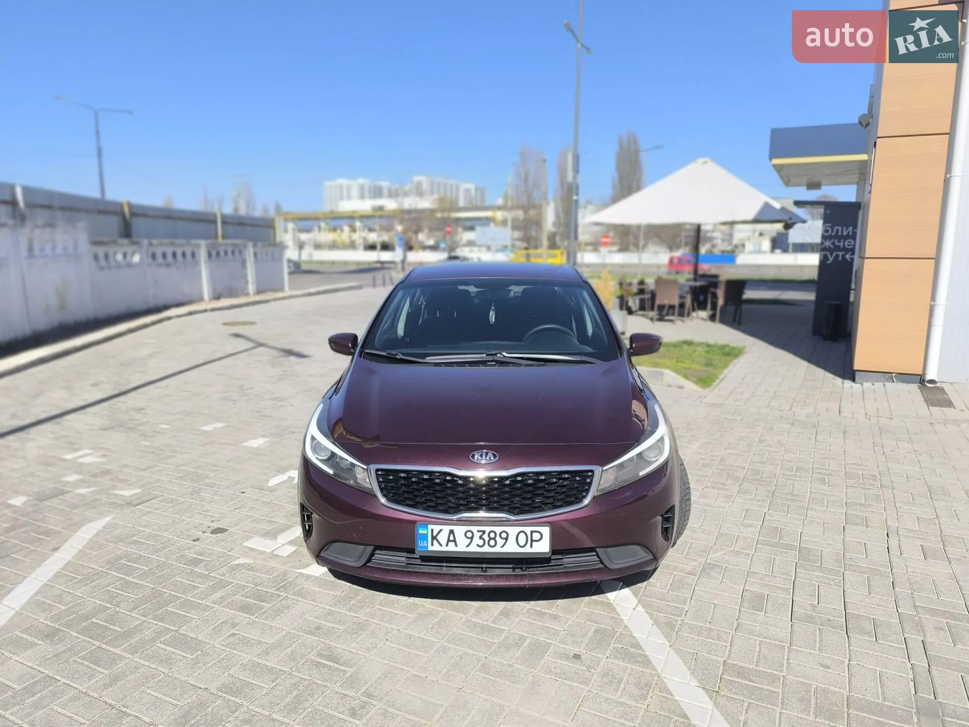 Kia Forte, 2016