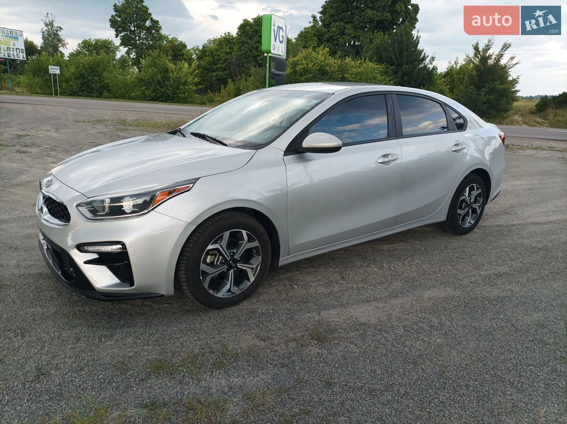 Kia Forte, 2021