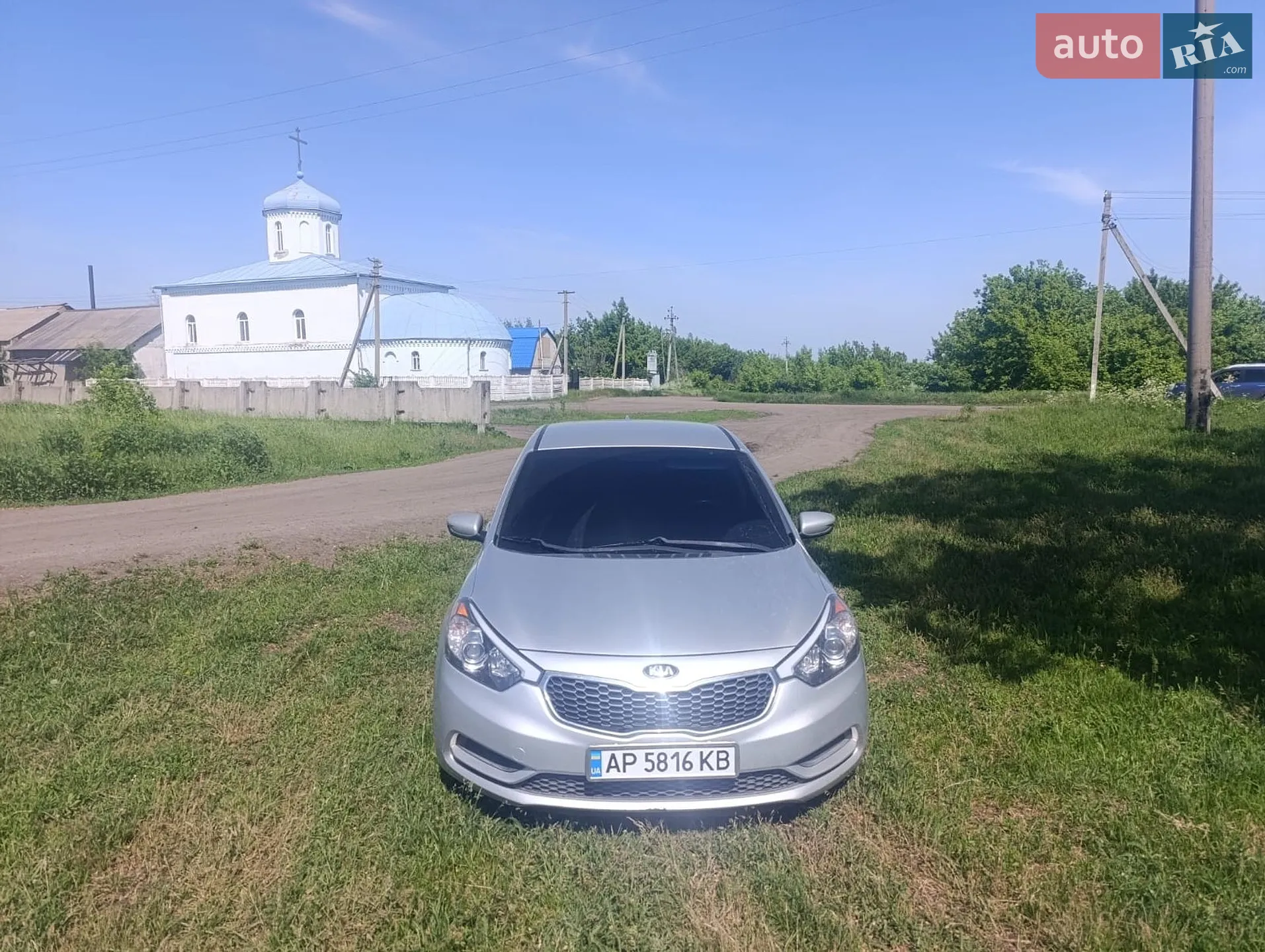 Kia Forte, 2014