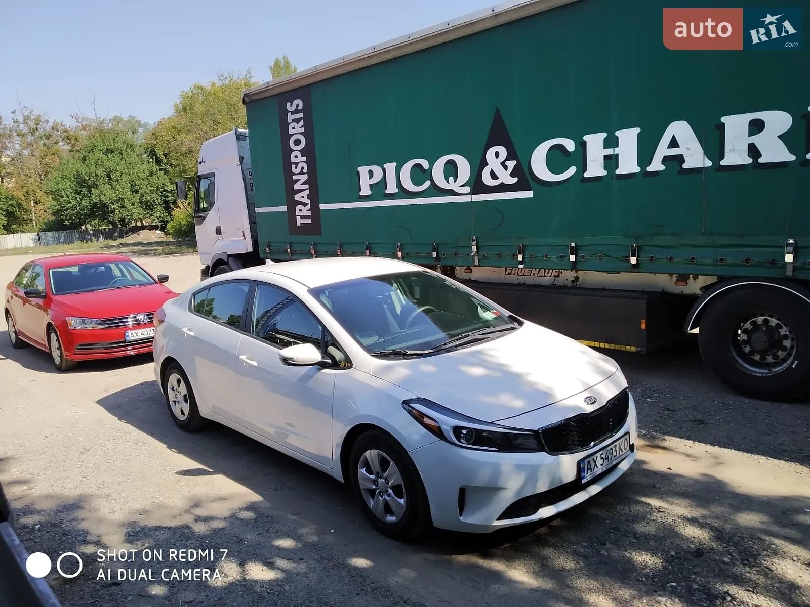 Kia Forte, 2016