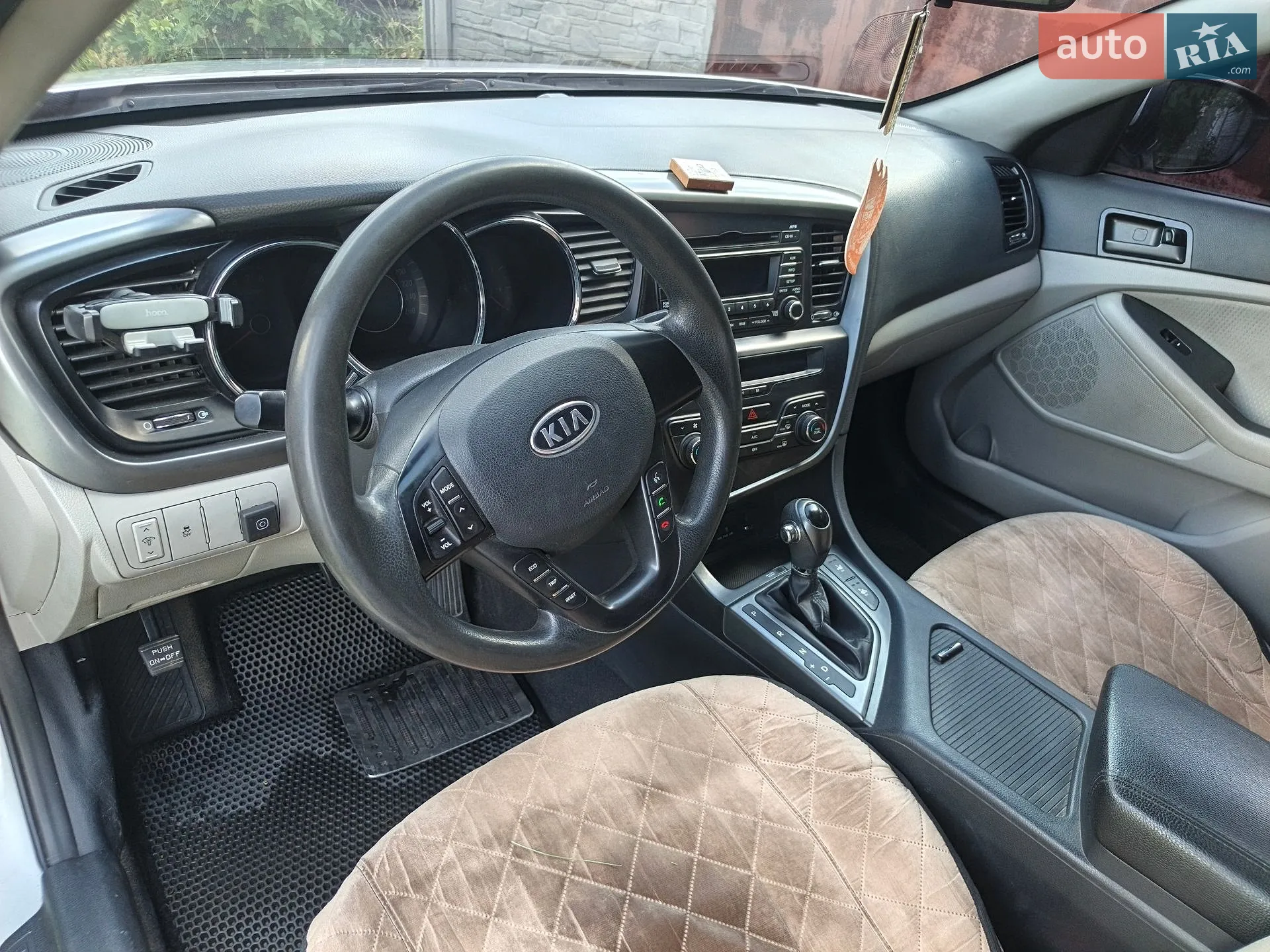 Kia K5, 2011