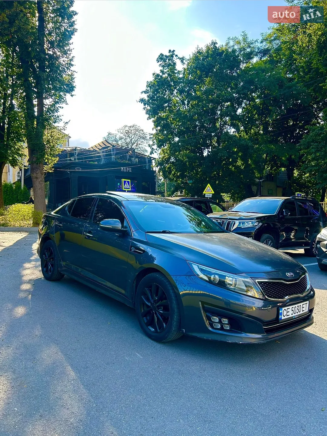 Kia K5, 2013