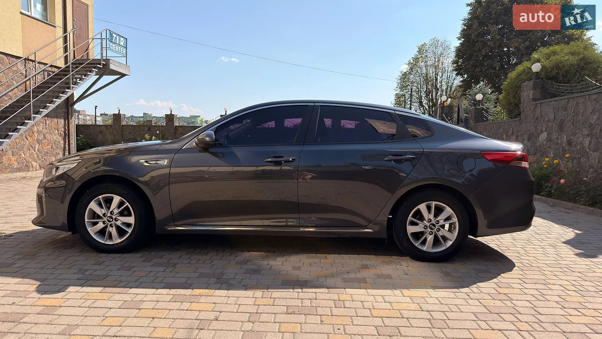Kia K5, 2016