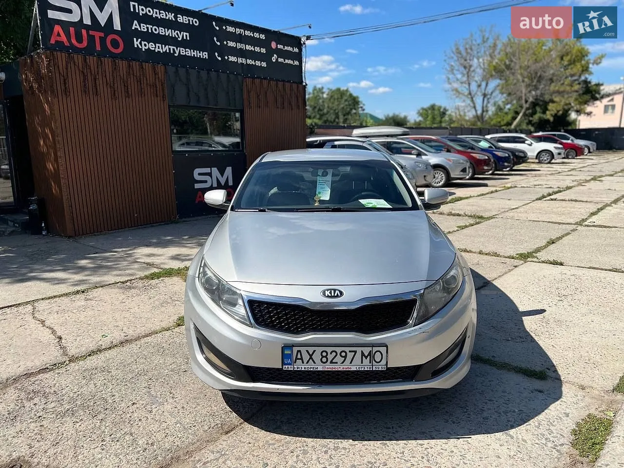 Kia K5, 2013