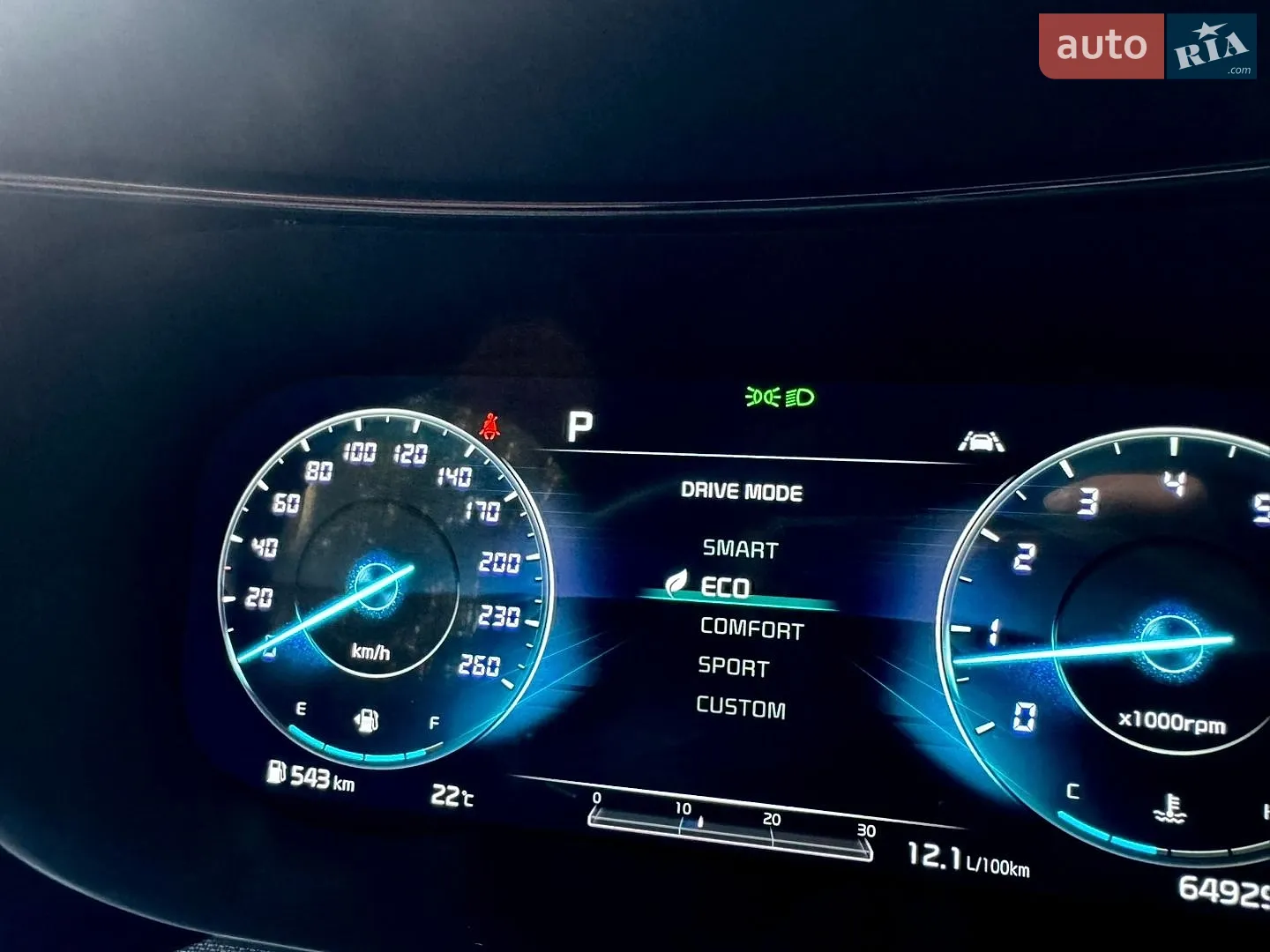 Kia K5, 2022
