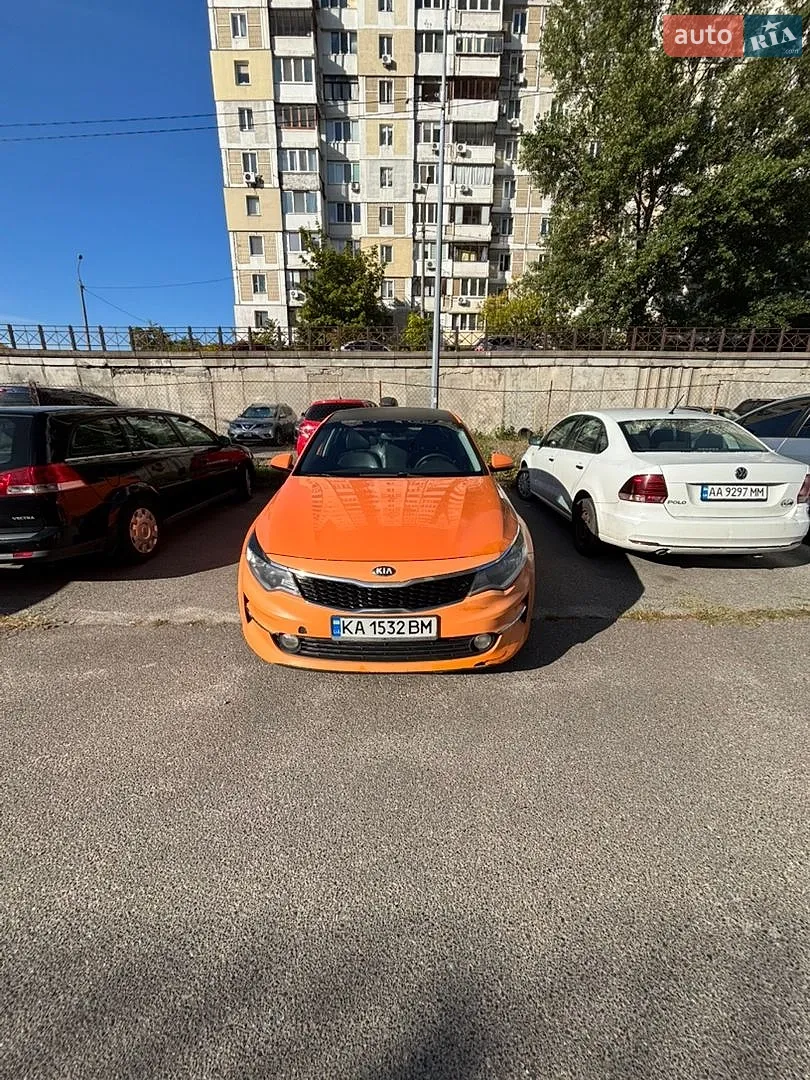Kia K5, 2017