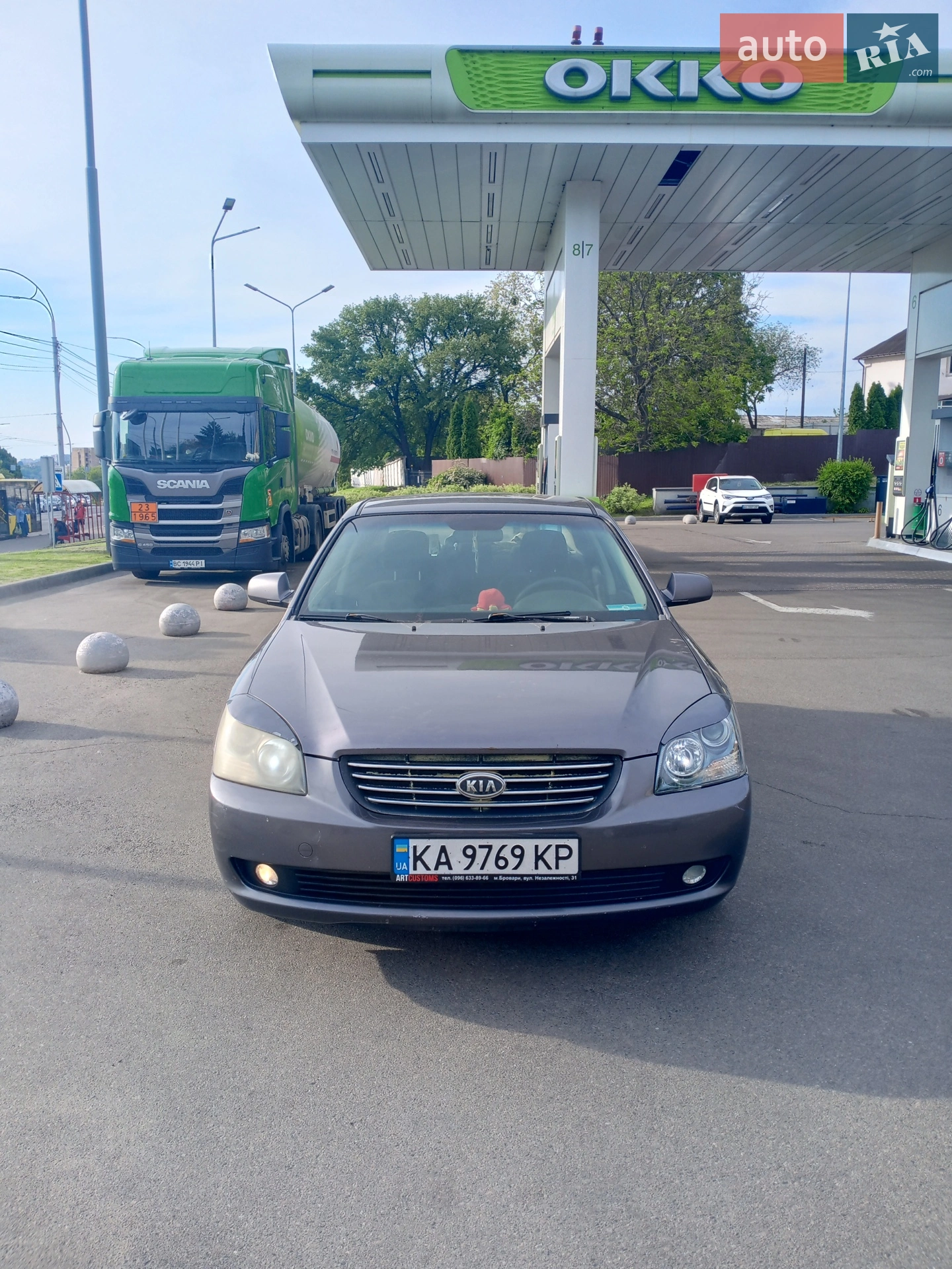 Kia Magentis, 2008