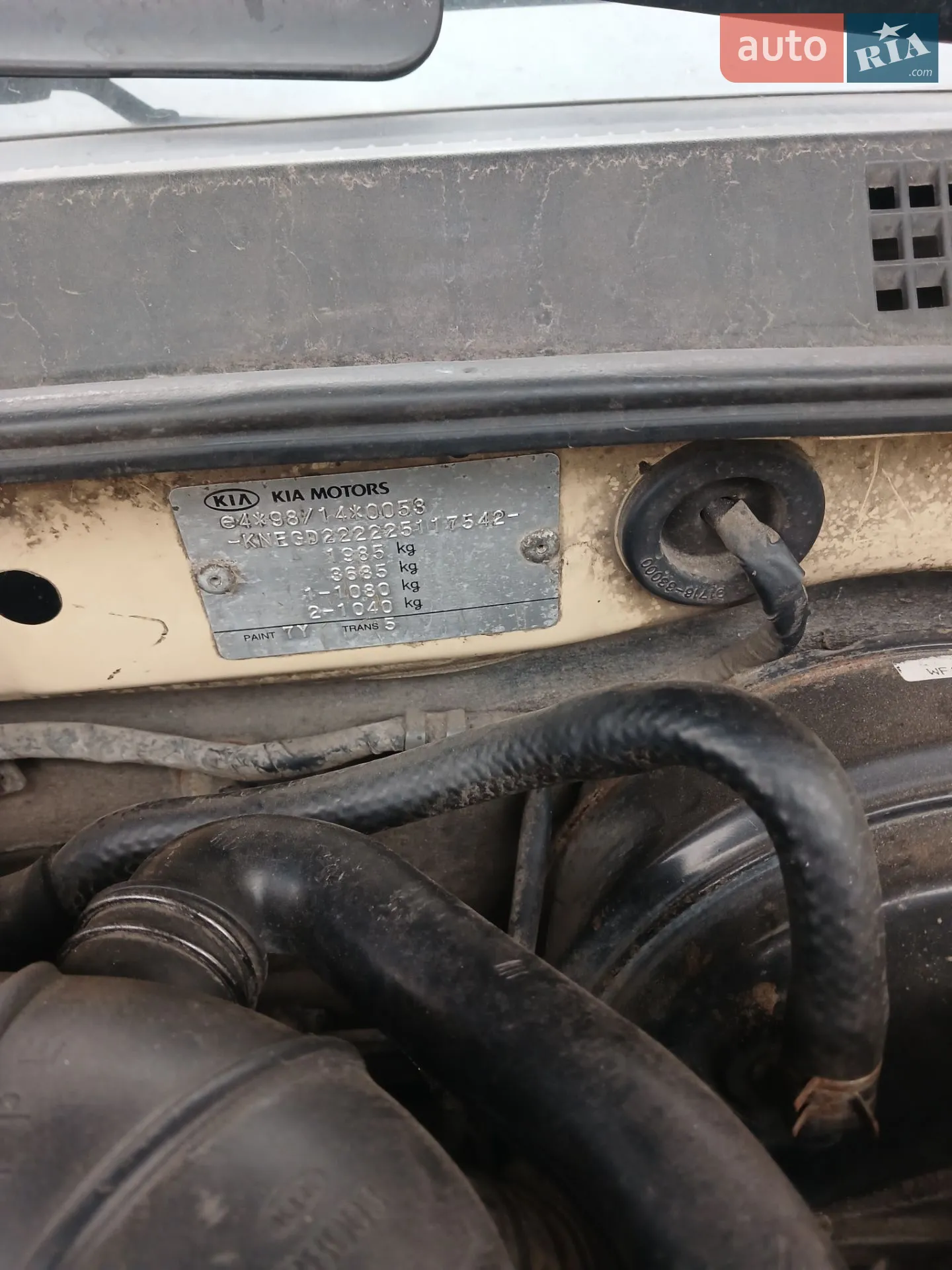 Kia Magentis, 2001