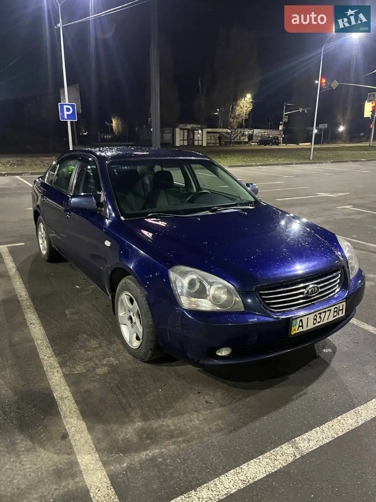 Kia Magentis, 2007