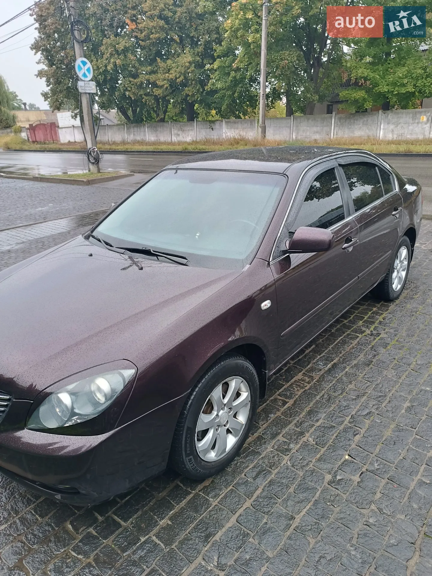 Kia Magentis 2008 — 1
